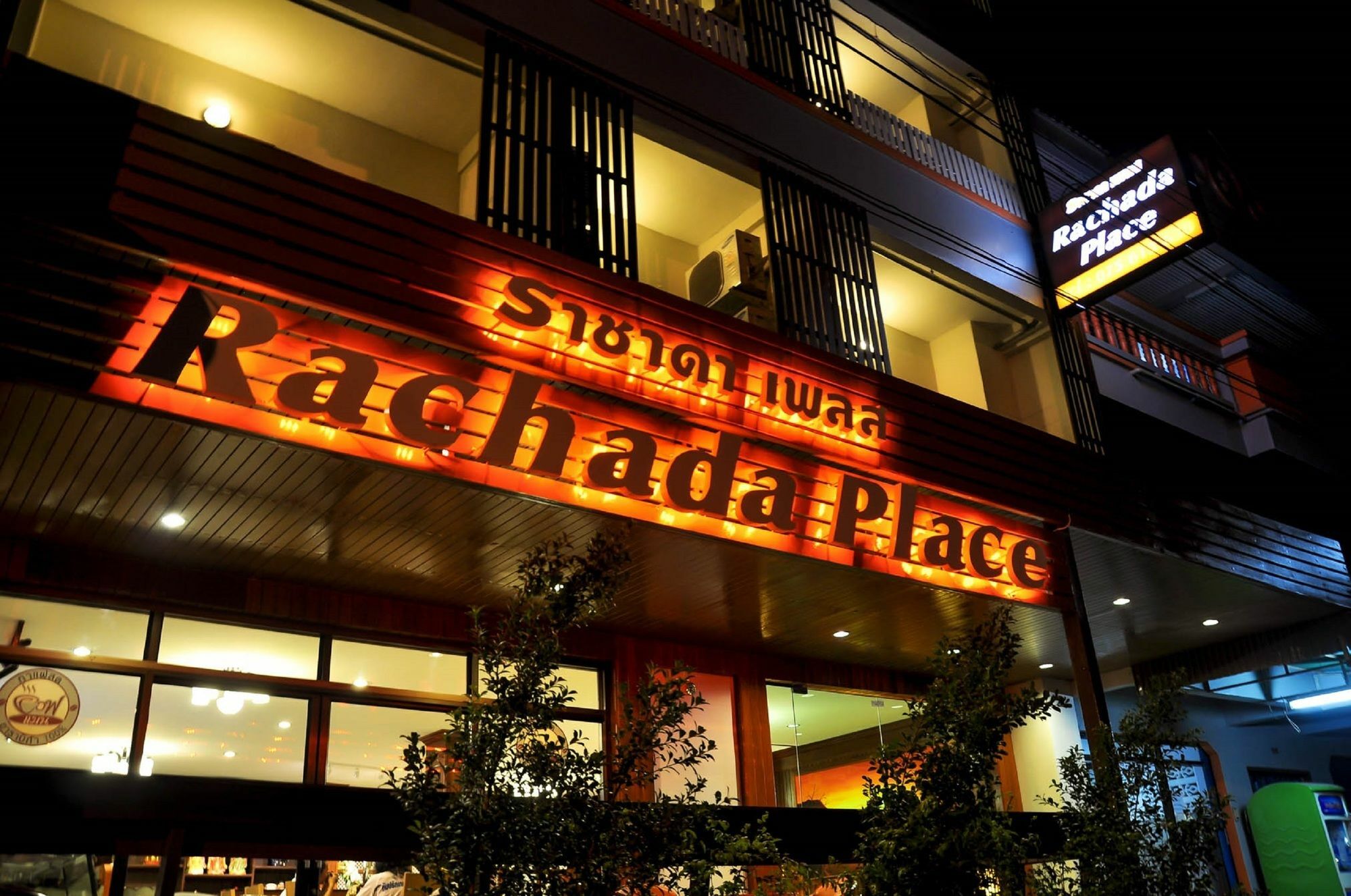Rachada Place Krabi town Kültér fotó